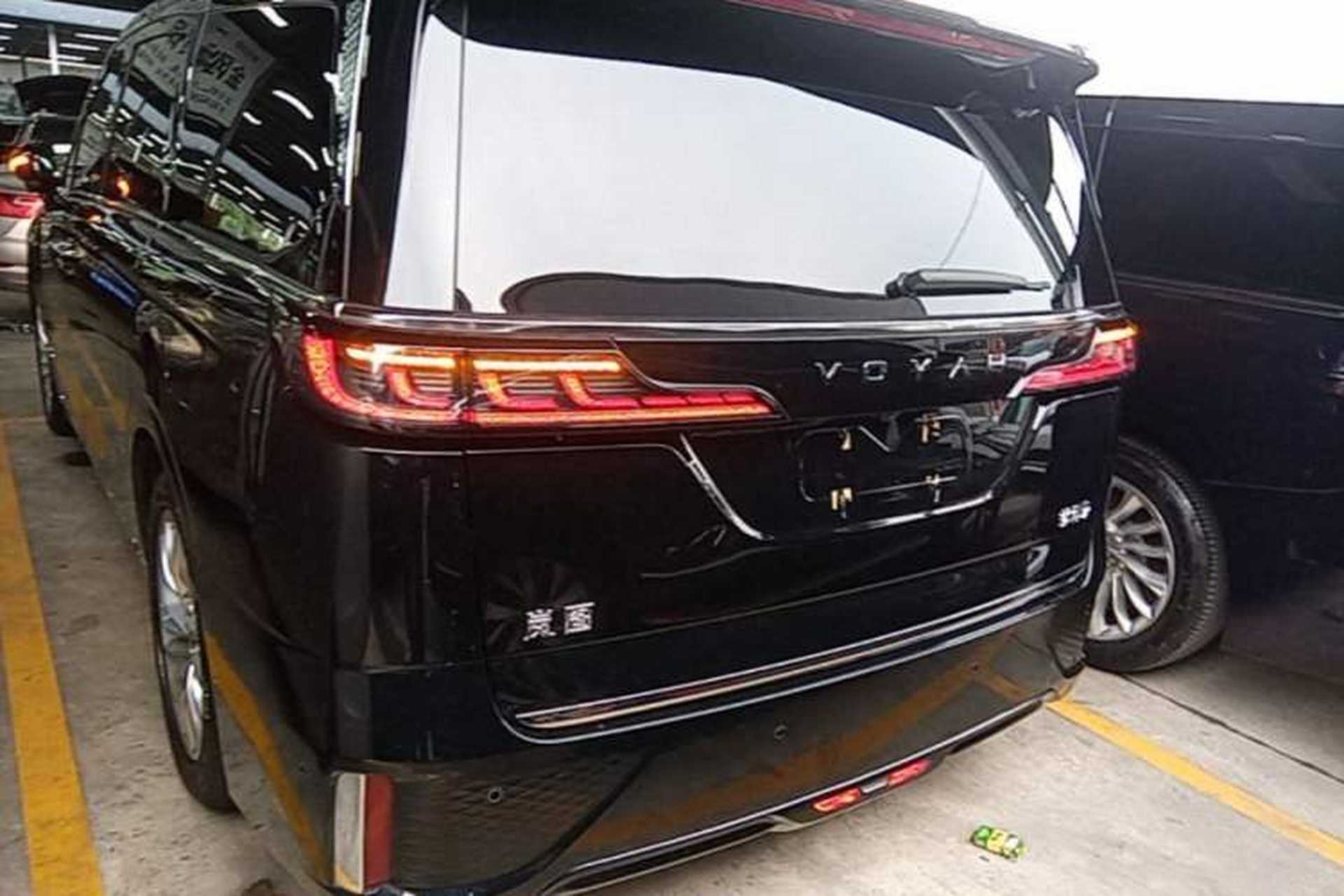 Used VOYAH Dream 2024 PHEV Extended-Range Premium Edition Rear