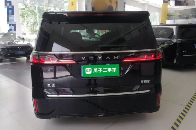 Used VOYAH Dream 2024 PHEV Ultra-Long Range Flagship Edition Rear