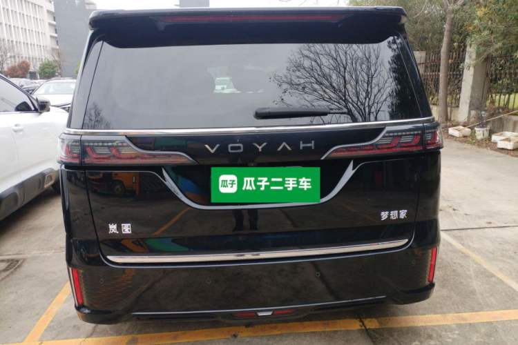 Used VOYAH Dream 2024 PHEV Ultra-Long Range Flagship Edition Rear