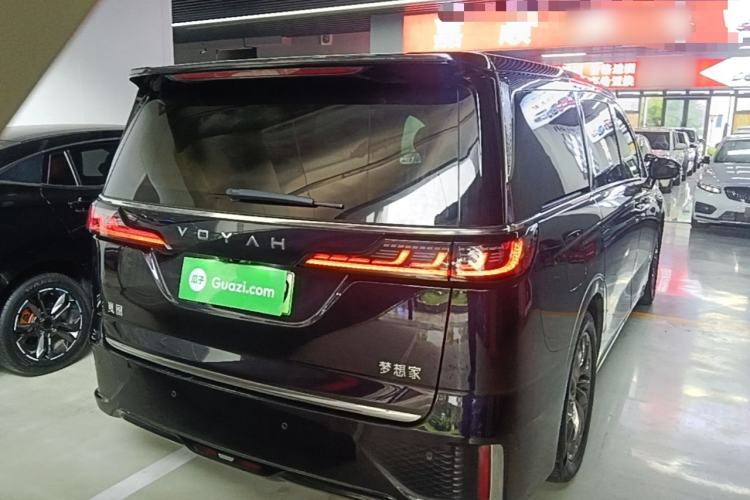 Used VOYAH Dream 2024 PHEV Ultra-Long Range Flagship Edition Rear