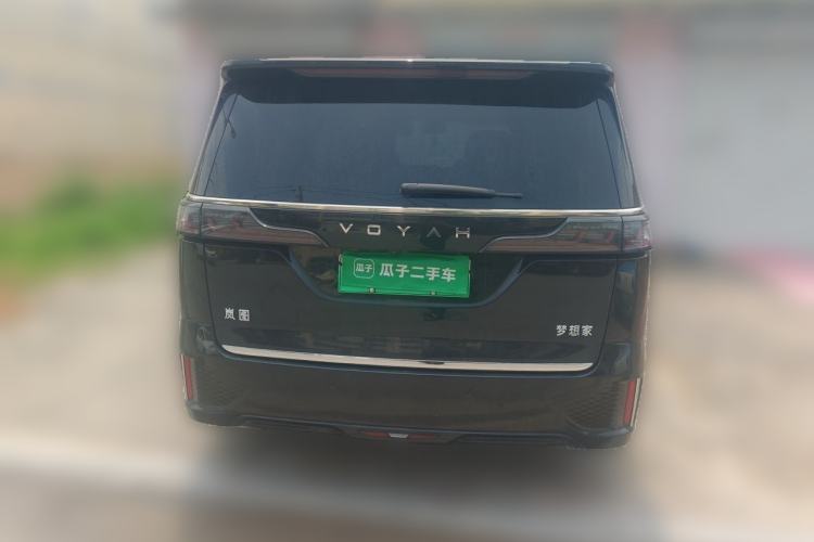 Used VOYAH Dream 2024 PHEV Extended-Range Premium Edition Rear