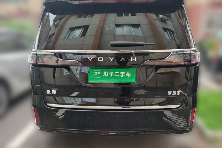 Used VOYAH Dream 2024 PHEV Ultra-Long Range Flagship Edition Rear
