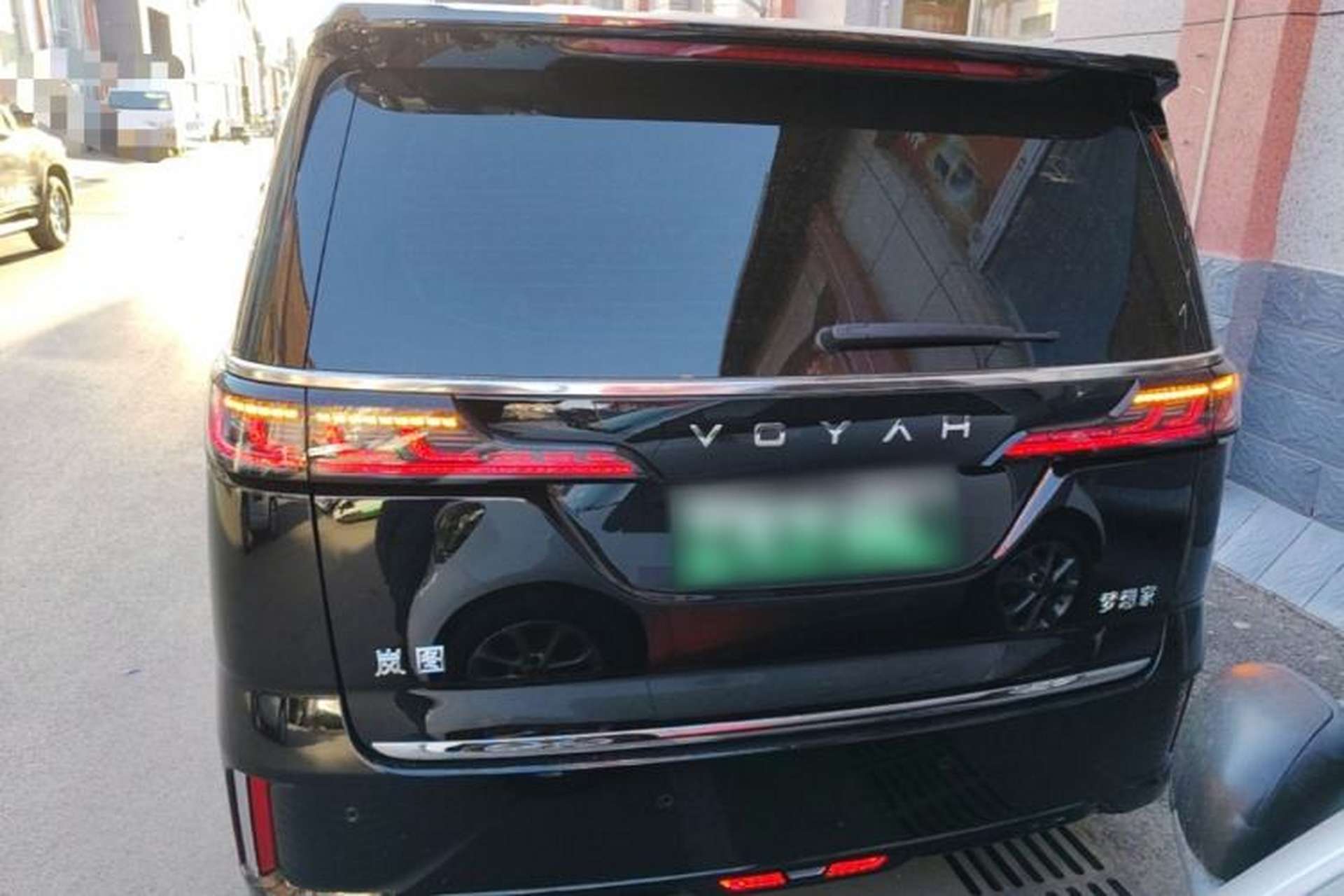 Used VOYAH Dream 2024 PHEV Extended-Range Premium Edition Rear
