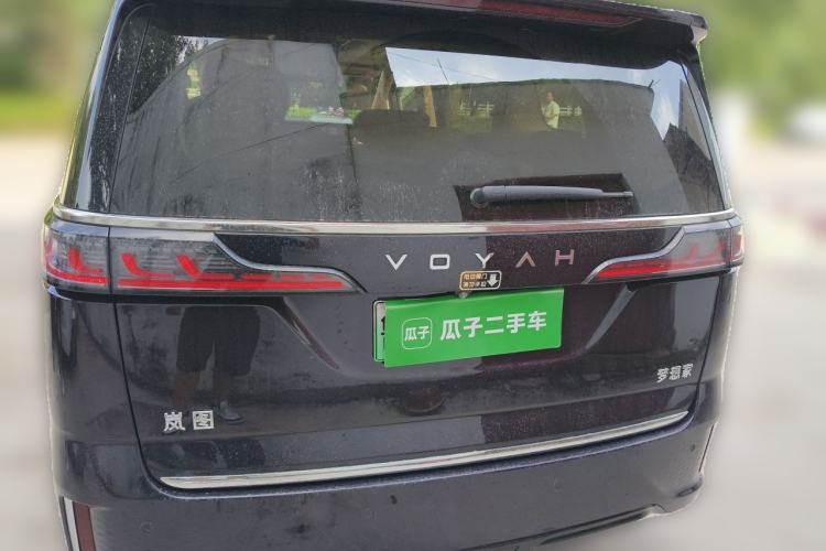 Used VOYAH Dream 2024 PHEV Ultra-Long Range Flagship Edition Rear