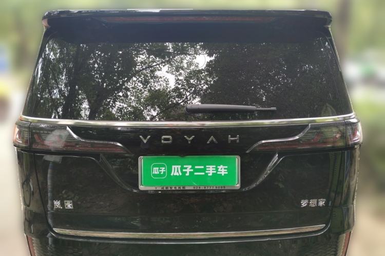 Used VOYAH Dream 2024 PHEV Extended-Range Premium Edition Rear
