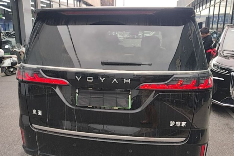 Used VOYAH Dream 2024 PHEV Extended-Range Premium Edition Rear