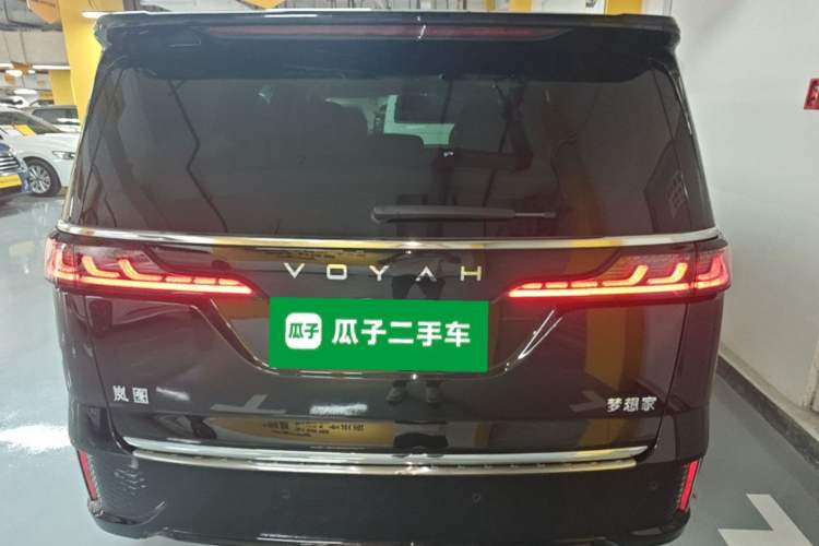 Used VOYAH Dream 2024 PHEV Ultra-Long Range Flagship Edition Rear