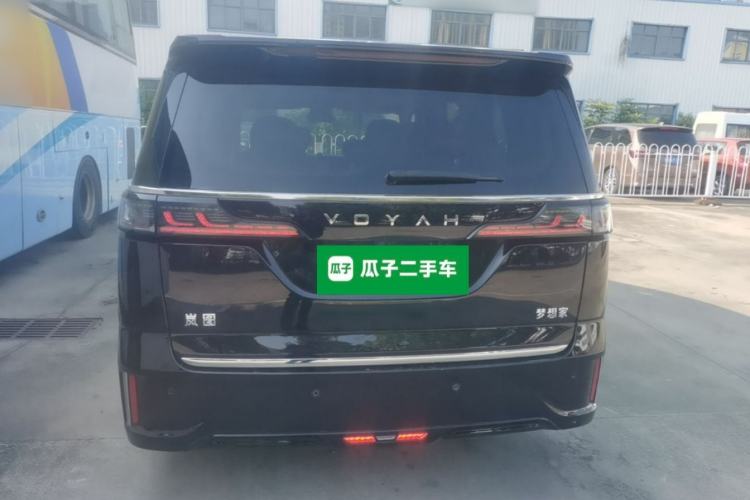 Used VOYAH Dream 2024 PHEV Extended-Range Premium Edition Rear