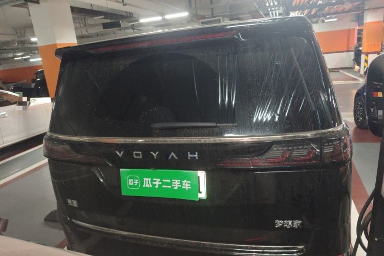 Used VOYAH Dream 2024 PHEV Ultra-Long Range Flagship Edition Rear