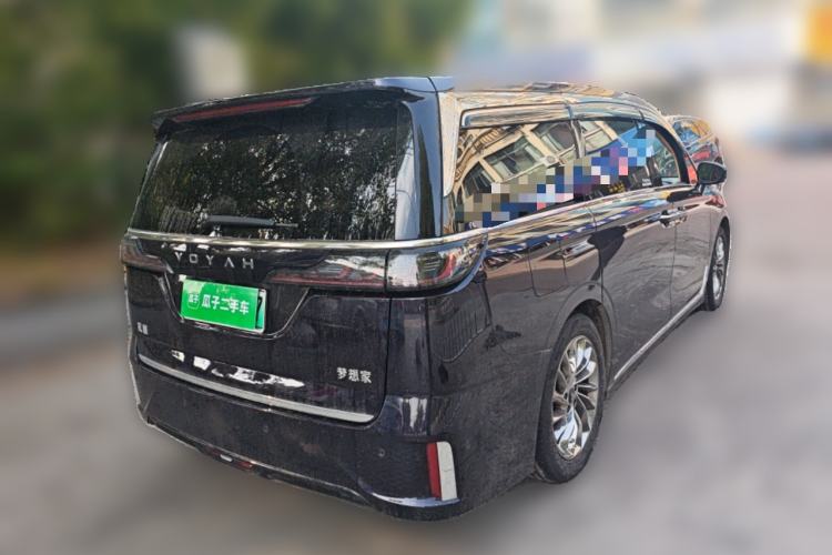 Used VOYAH Dream 2024 PHEV Ultra-Long Range Flagship Edition Rear Right 45 Deg