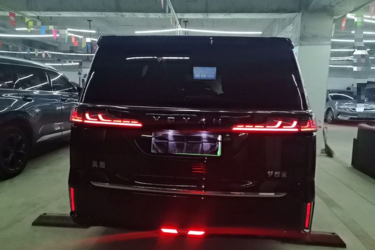 Used VOYAH Dream 2024 PHEV Ultra-Long Range Flagship Edition Rear