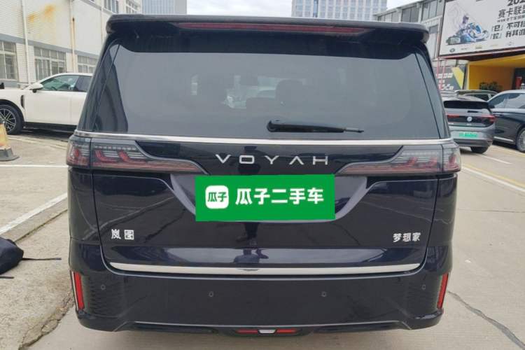 Used VOYAH Dream 2024 PHEV Ultra-Long Range Flagship Edition Rear