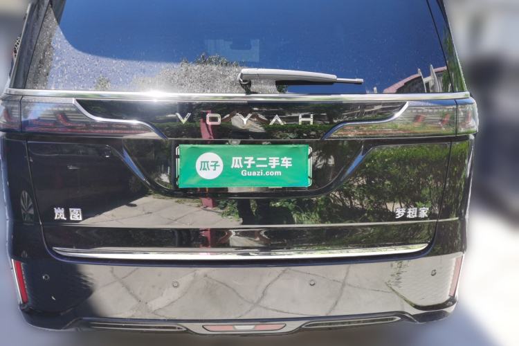 Used VOYAH Dream 2024 PHEV Extended-Range Premium Edition Rear