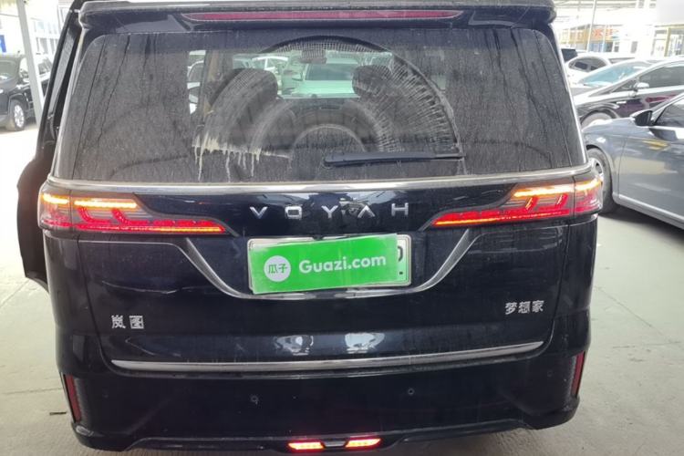 Used VOYAH Dream 2024 PHEV Extended-Range Premium Edition Rear