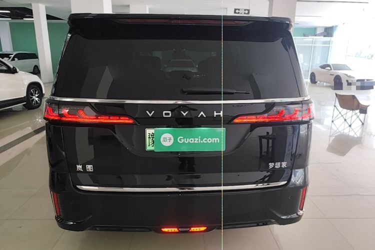 Used VOYAH Dream 2024 PHEV Extended-Range Premium Edition Rear