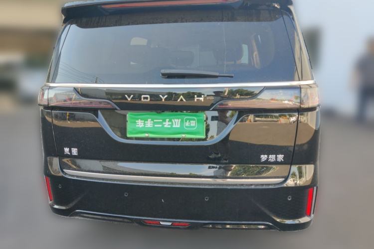 Used VOYAH Dream 2024 PHEV Extended-Range Premium Edition Rear