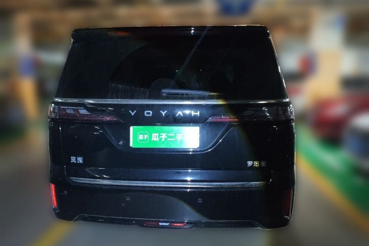 Used VOYAH Dream 2024 PHEV Extended-Range Premium Edition Rear