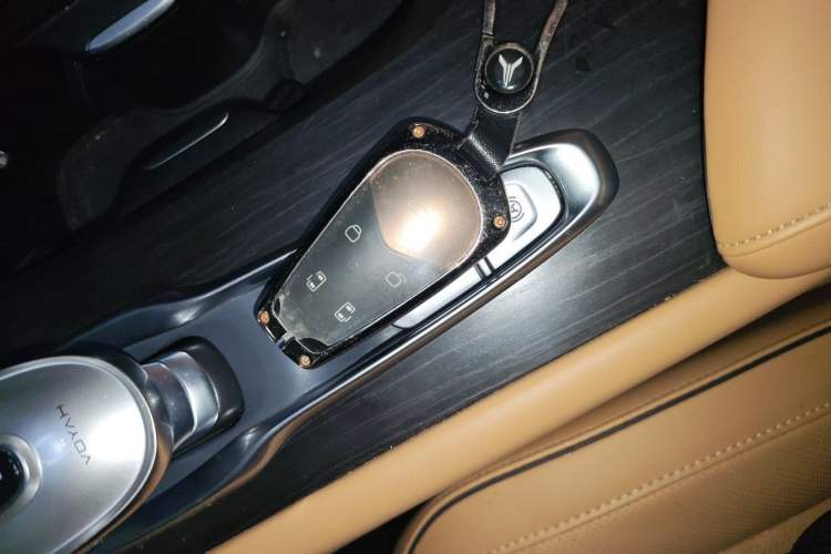 Used VOYAH Dream 2024 PHEV Ultra-Long Range Flagship Edition Vehicle Key