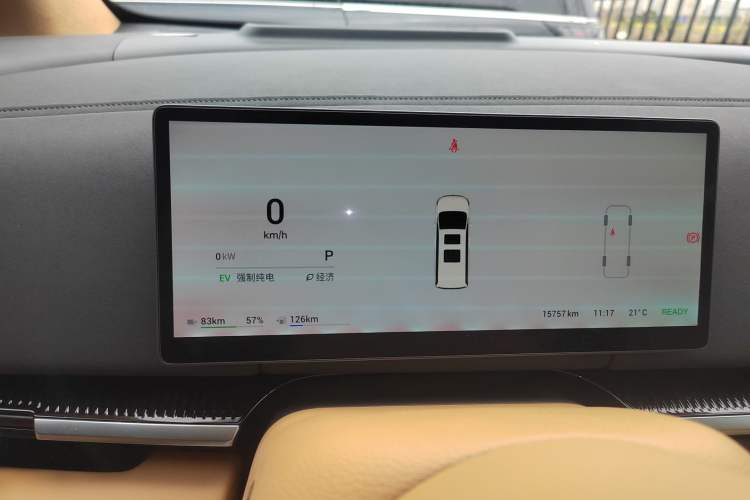 Used VOYAH Dream 2024 PHEV Ultra-Long Range Flagship Edition Instrument Cluster