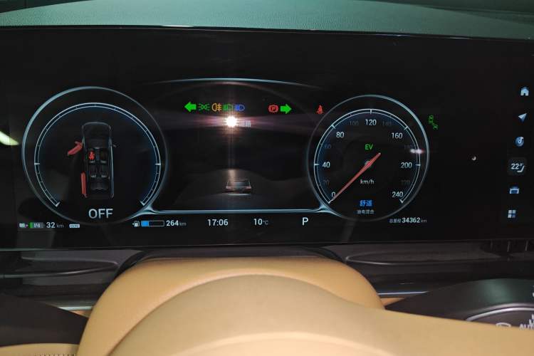 Used VOYAH Dream 2024 PHEV Extended-Range Premium Edition Instrument Cluster