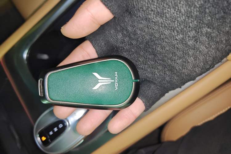 Used VOYAH Dream 2024 PHEV Extended-Range Premium Edition Vehicle Key