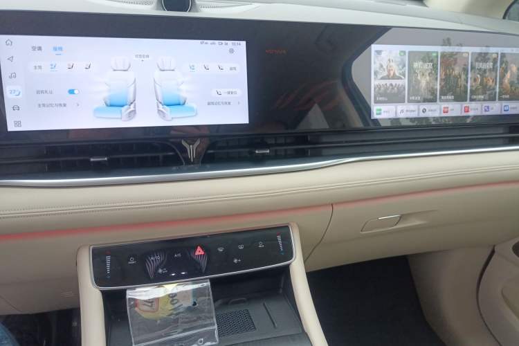 Used VOYAH Dream 2024 PHEV Extended-Range Premium Edition Audio And AC Panel