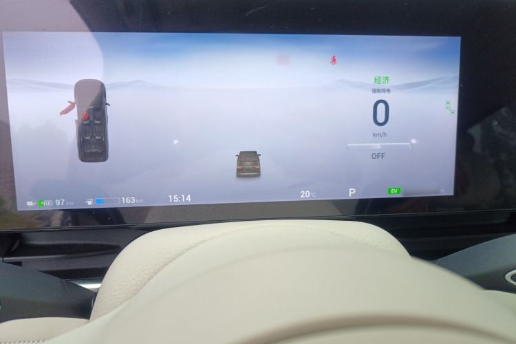 Used VOYAH Dream 2024 PHEV Extended-Range Premium Edition Instrument Cluster