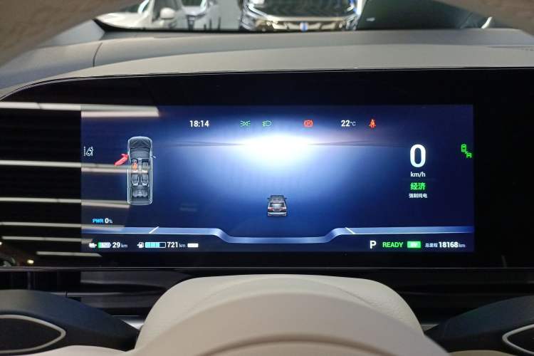 Used VOYAH Dream 2024 PHEV Extended-Range Premium Edition Instrument Cluster