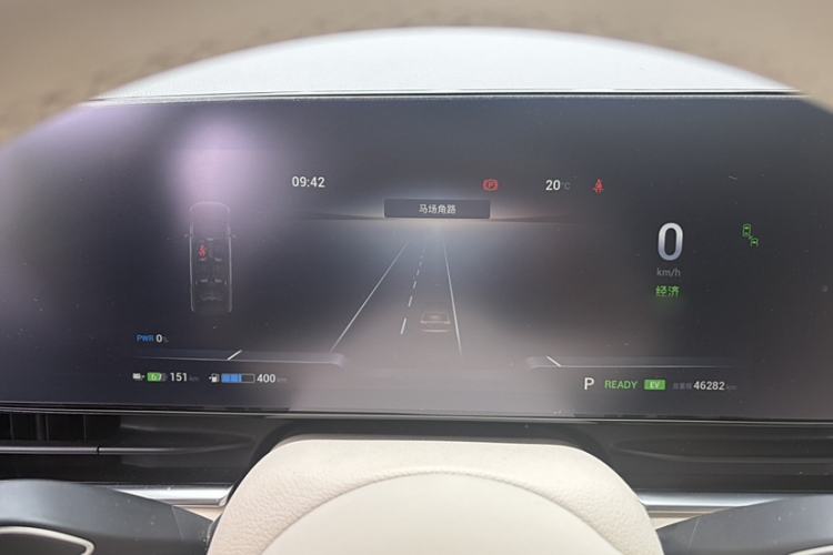 Used VOYAH Dream 2024 PHEV Extended-Range Premium Edition Instrument Cluster