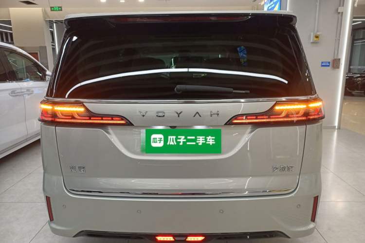 Used VOYAH Dream 2024 PHEV Extended-Range Premium Edition Rear