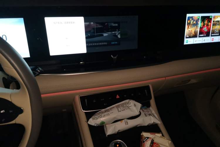 Used VOYAH Dream 2024 PHEV Ultra-Long Range Flagship Edition Audio And AC Panel