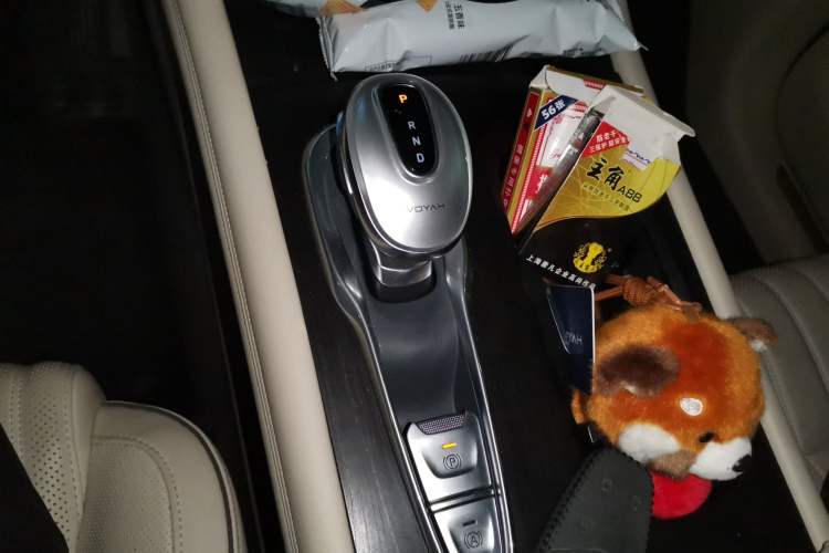 Used VOYAH Dream 2024 PHEV Ultra-Long Range Flagship Edition Gear Lever