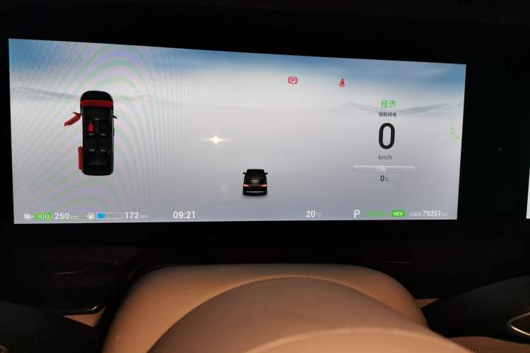 Used VOYAH Dream 2024 PHEV Ultra-Long Range Flagship Edition Instrument Cluster