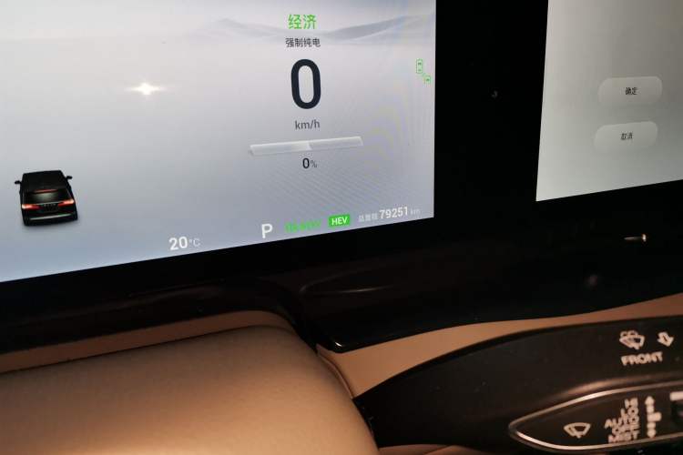 Used VOYAH Dream 2024 PHEV Ultra-Long Range Flagship Edition Odometer Close Up