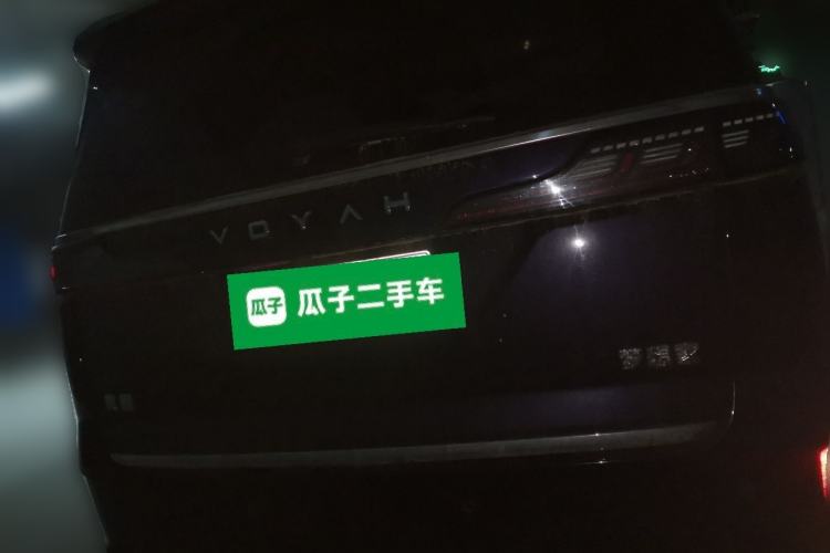 Used VOYAH Dream 2024 PHEV Ultra-Long Range Flagship Edition Rear