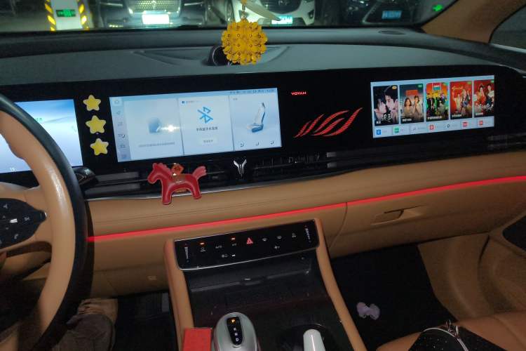 Used VOYAH Dream 2024 EV Long-Range Premium Edition Audio And AC Panel