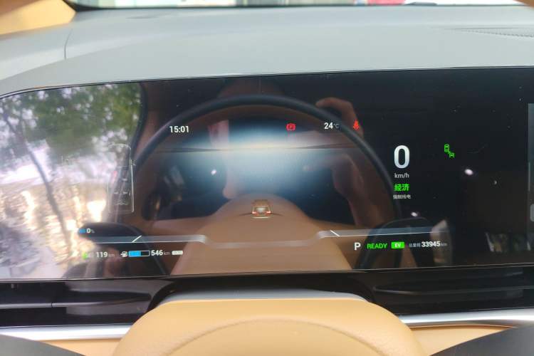 Used VOYAH Dream 2024 PHEV Extended-Range Premium Edition Instrument Cluster