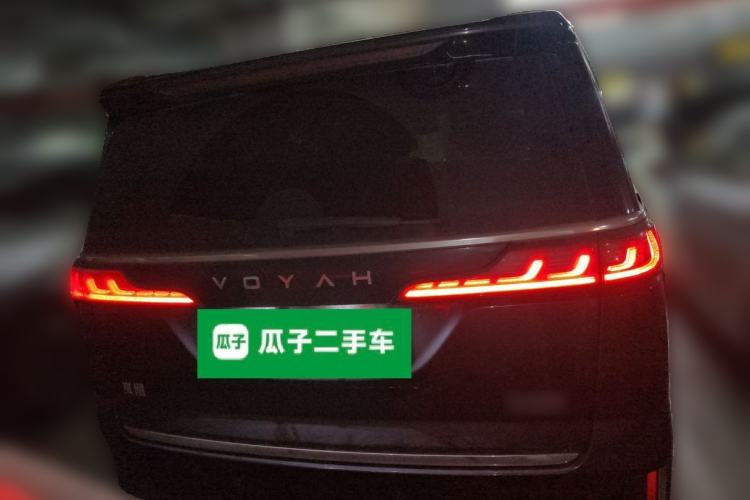 Used VOYAH Dream 2024 EV Long-Range Premium Edition Rear
