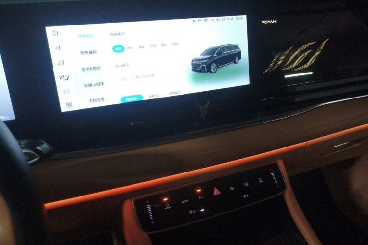 Used VOYAH Dream 2024 PHEV Extended-Range Premium Edition Audio And AC Panel