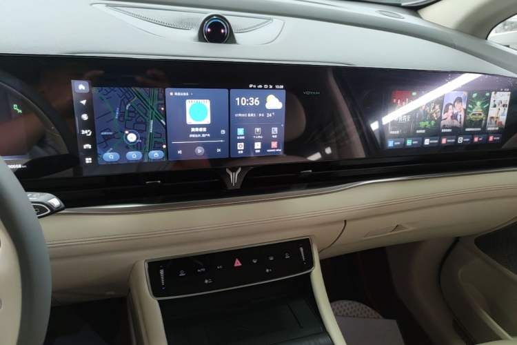 Used VOYAH Dream 2024 PHEV Extended-Range Premium Edition Audio And AC Panel