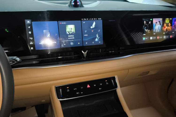 Used VOYAH Dream 2024 PHEV Ultra-Long Range Flagship Edition Audio And AC Panel