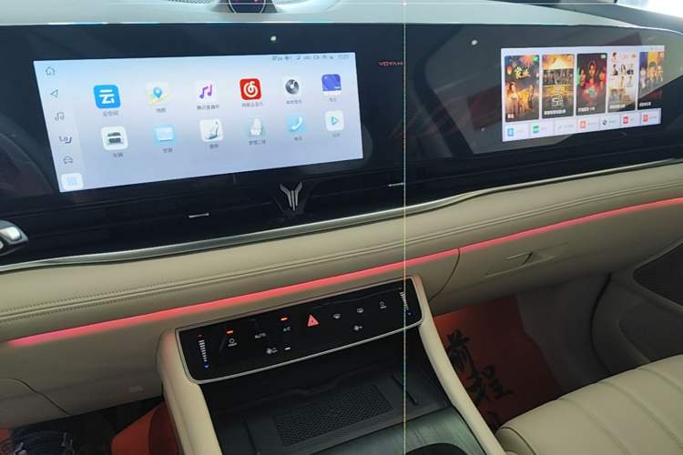 Used VOYAH Dream 2024 PHEV Extended-Range Premium Edition Audio And AC Panel