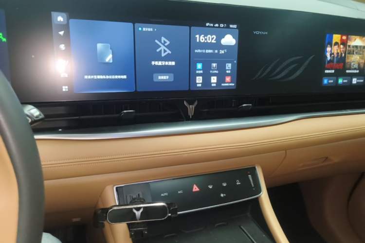 Used VOYAH Dream 2024 PHEV Ultra-Long Range Flagship Edition Audio And AC Panel