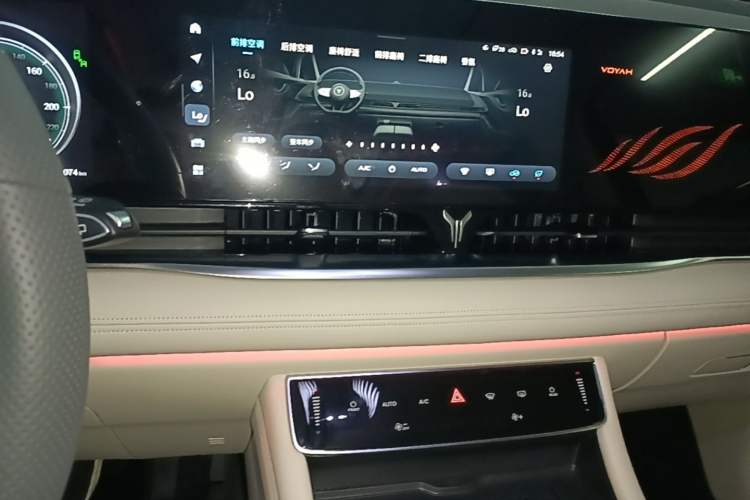Used VOYAH Dream 2024 PHEV Ultra-Long Range Flagship Edition Audio And AC Panel