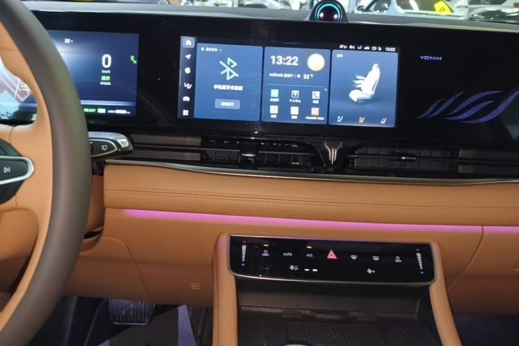 Used VOYAH Dream 2024 PHEV Extended-Range Premium Edition Audio And AC Panel