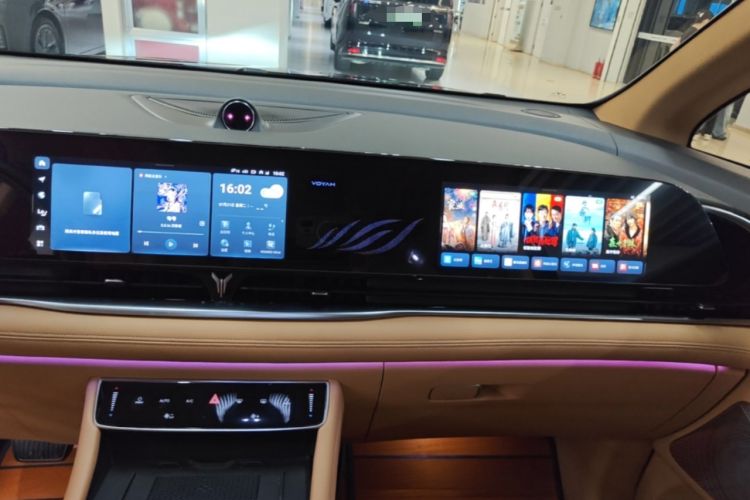 Used VOYAH Dream 2024 PHEV Extended-Range Premium Edition Audio And AC Panel