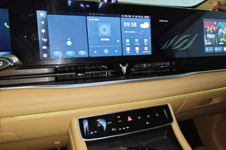 Used VOYAH Dream 2024 PHEV Extended-Range Premium Edition Audio And AC Panel