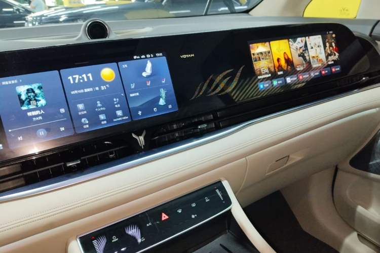 Used VOYAH Dream 2024 PHEV Ultra-Long Range Flagship Edition Audio And AC Panel