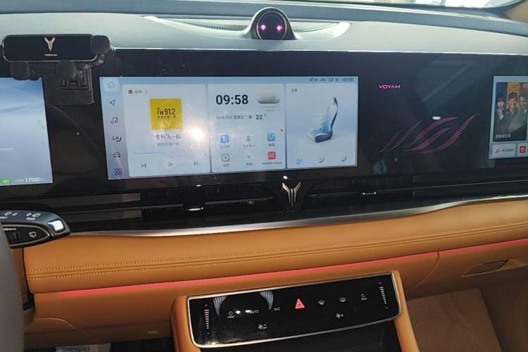 Used VOYAH Dream 2024 PHEV Extended-Range Premium Edition Audio And AC Panel