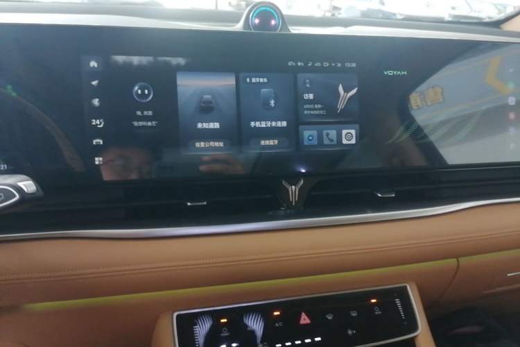 Used VOYAH Dream 2024 PHEV Ultra-Long Range Flagship Edition Audio And AC Panel